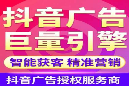 成功案例：SEM外包公司助力企业实现全网营销策略
